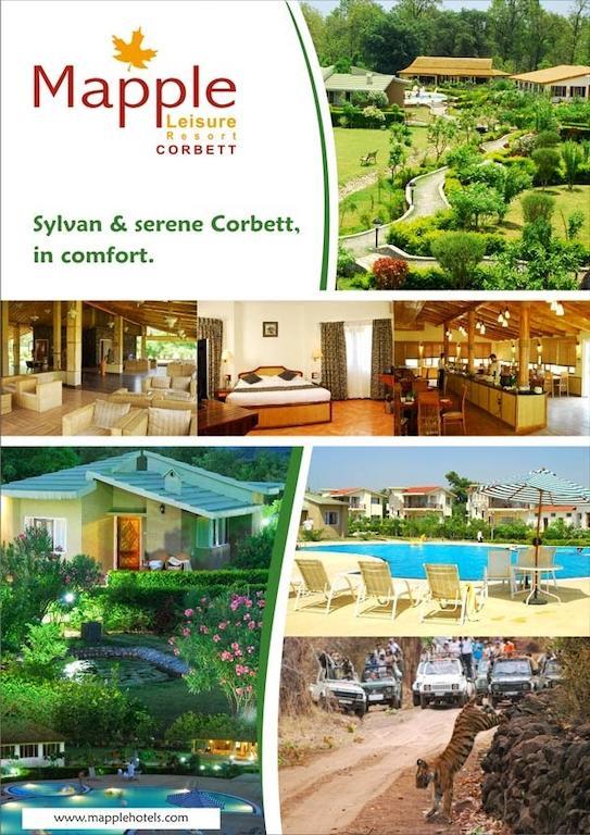 Mapple Leisure Resort Рамнагар Екстериор снимка